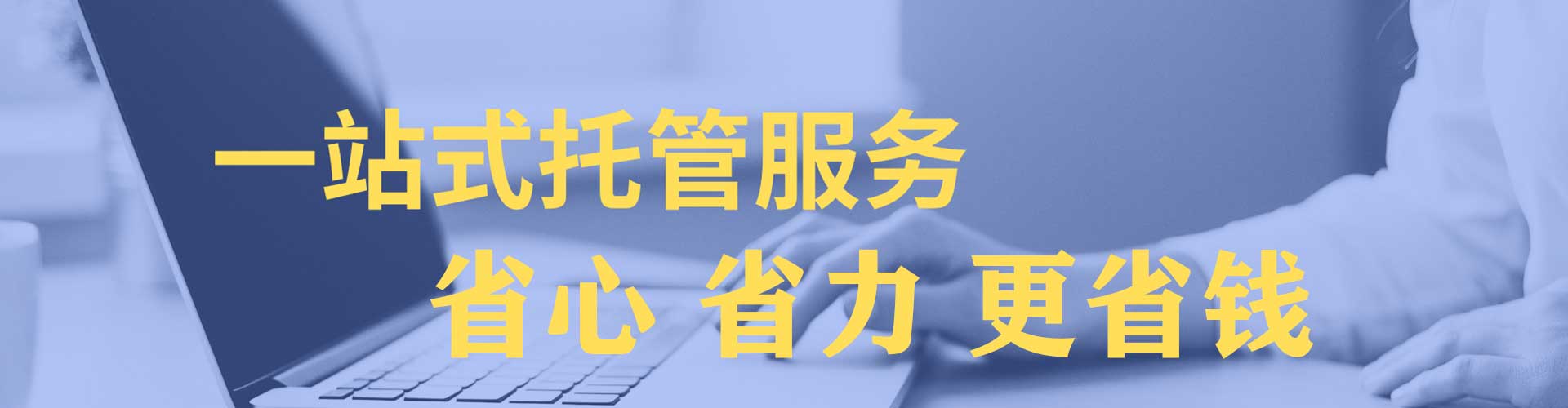 贡井百度竞价排名